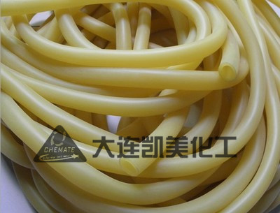 乳胶管（包）