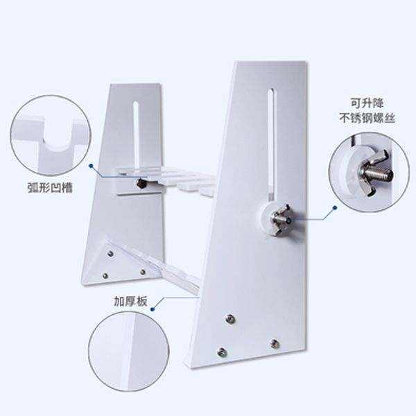 毛氏抽脂瓶支架