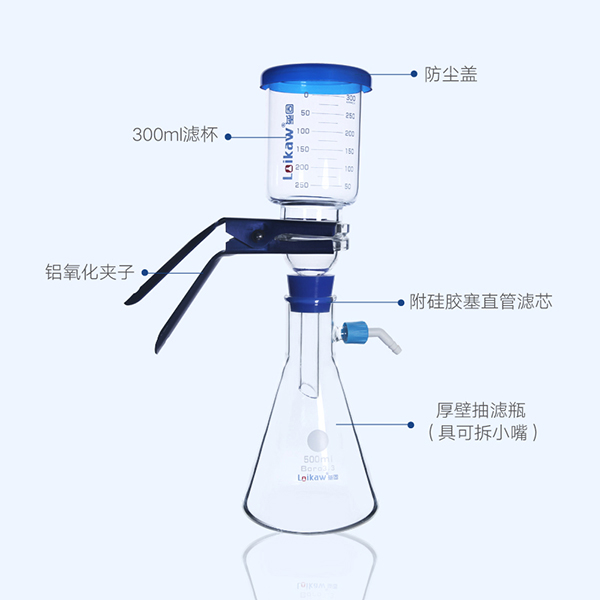 隔膜真空泵DP-01