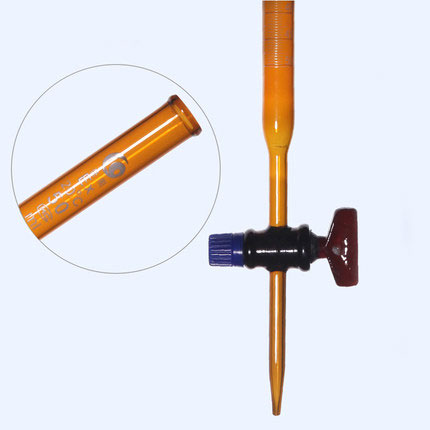 LG棕色酸式滴定管喇叭口