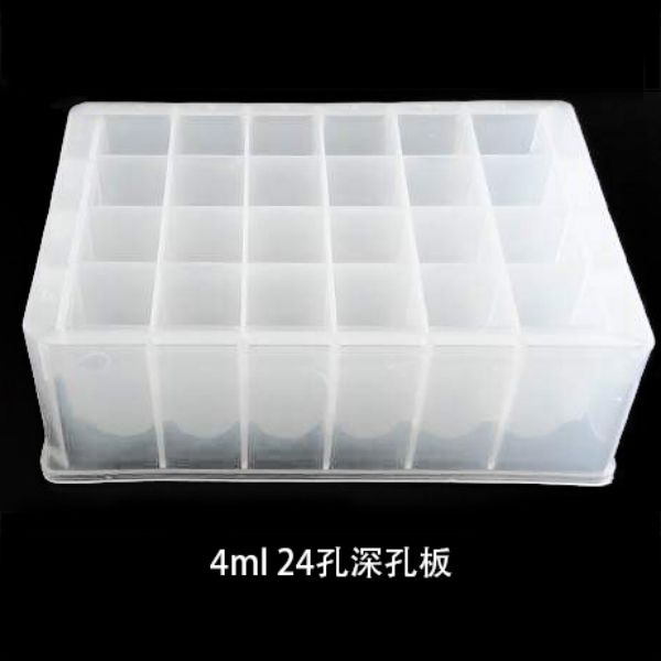 海克拉斯 24孔深孔板