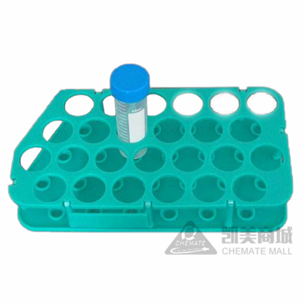 50ML25孔 离心管架
