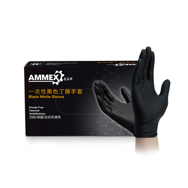 一次性丁腈手套