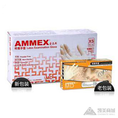 乳胶检查手套