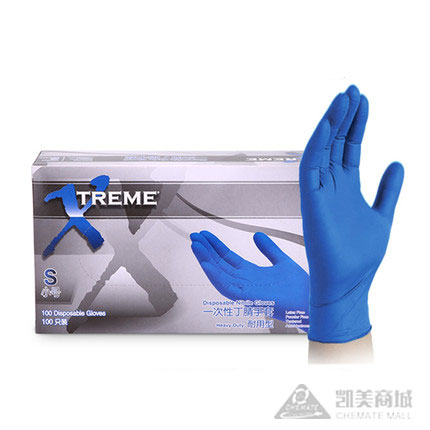 一次性丁腈手套（超韧型）