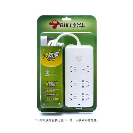 16A插座带线4000W插排