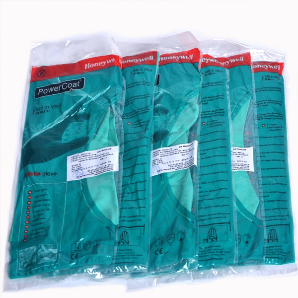 丁腈耐油耐腐蚀防酸碱防化手套