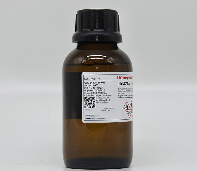 Fluka 阳极电解液适用于带和不带隔膜滴定池