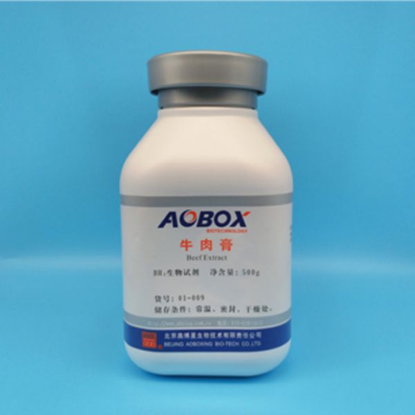 牛肉膏