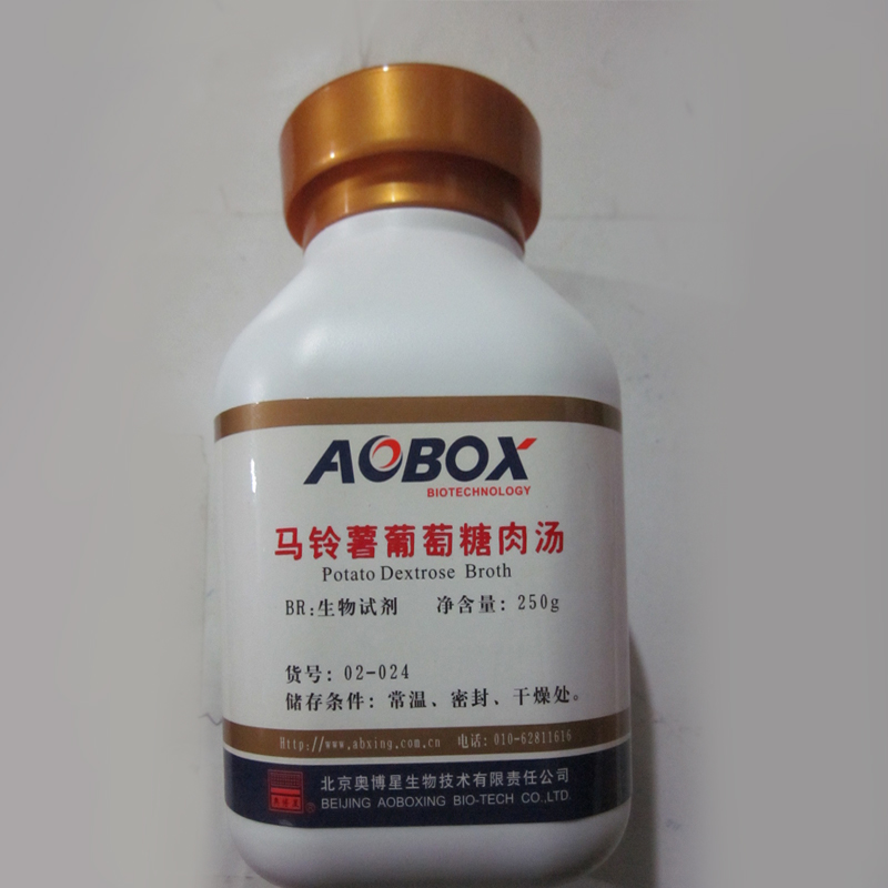 马铃薯葡萄糖肉汤(PDB)