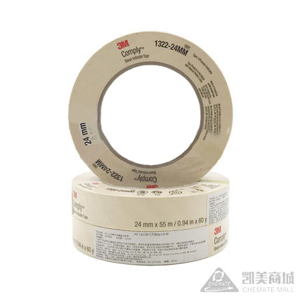 压力蒸汽灭菌指示胶带