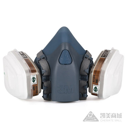 硅胶半面型防护面罩7502