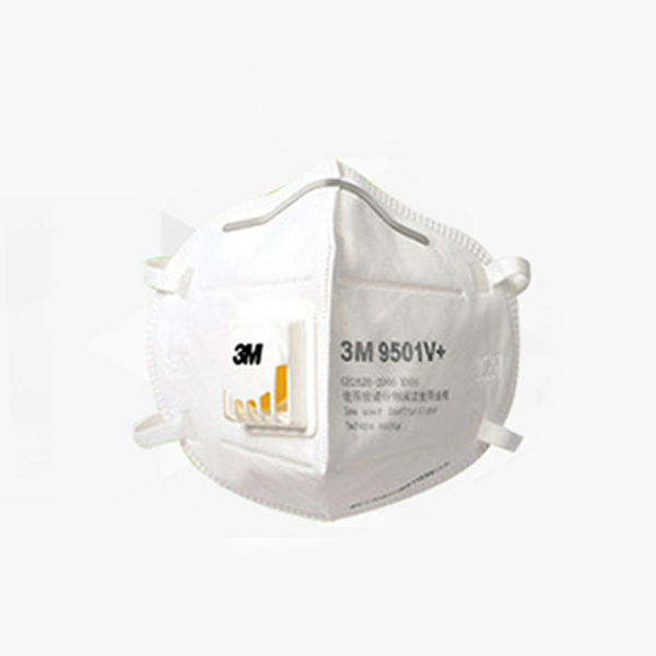 KN95颗粒物防护口罩/防雾霾口罩/防尘口罩（耳戴式，带呼吸阀）