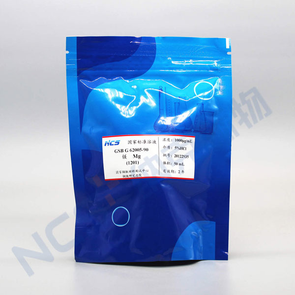 Mg镁标液