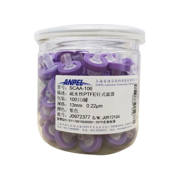 疏水性PTFE针式滤器