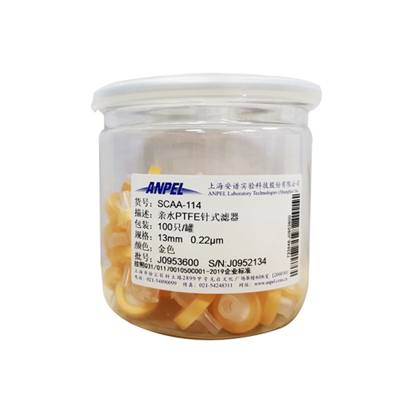 亲水PTFE针式滤器(金色)