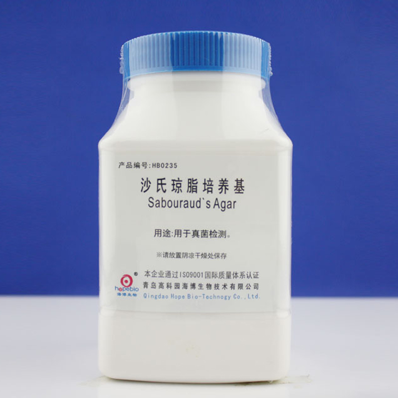 沙氏琼脂培养基