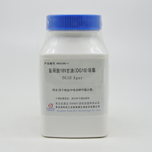 氯硝胺18%甘油(DG18)琼脂