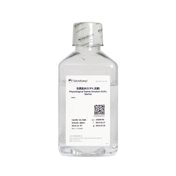 生理盐水(0.9%,无菌)