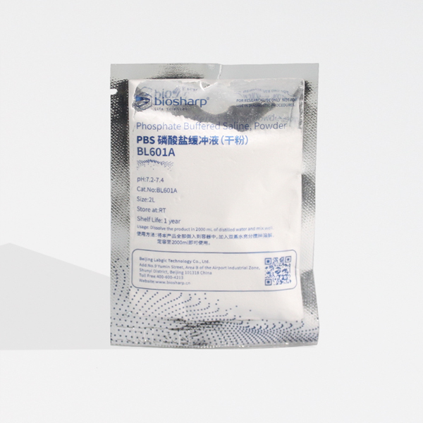 PBS缓冲液（即用型干粉）