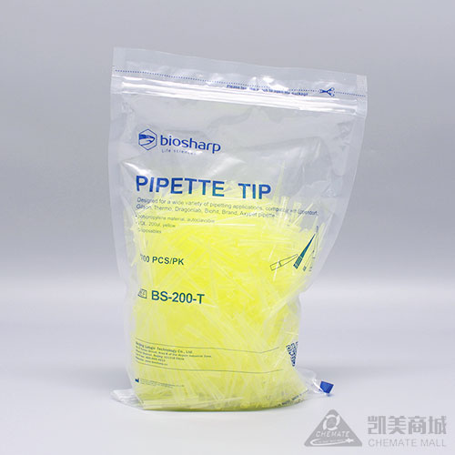 200μl吸头/枪头