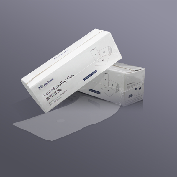 耐高温透气封口膜