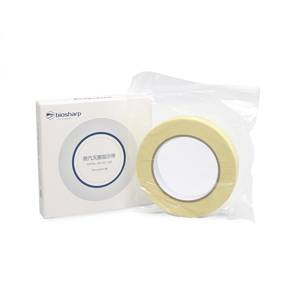 蒸汽灭菌指示胶带