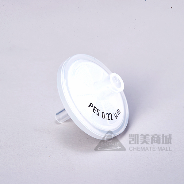 聚醚砜膜针头滤器（水系）