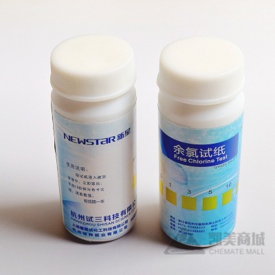 余氯试纸