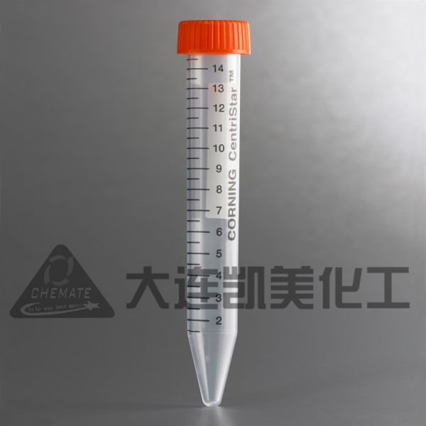 50ml不带架离心管