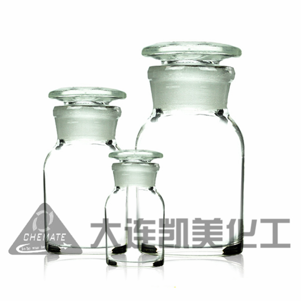 白色广口试剂瓶