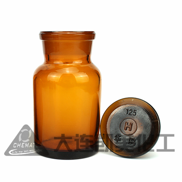 棕色广口试剂瓶