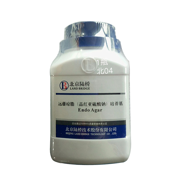 品红亚硫酸钠琼脂（远滕氏琼脂）