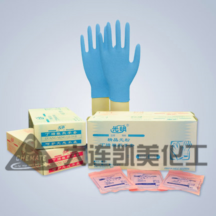一次性丁腈手套