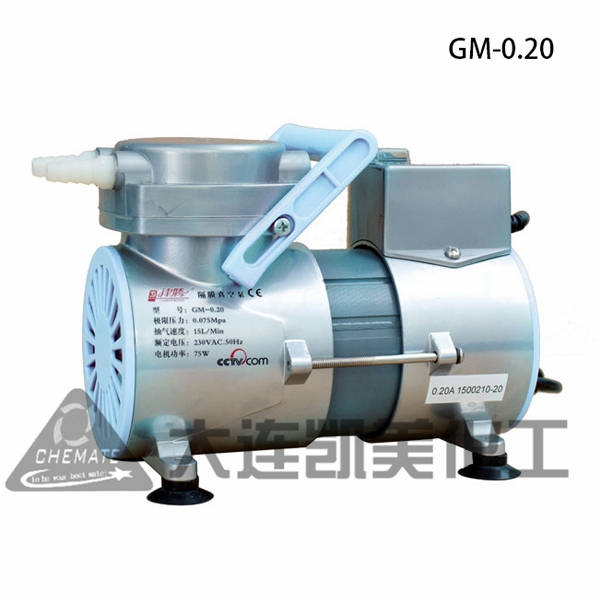 隔膜真空泵(含截流瓶)