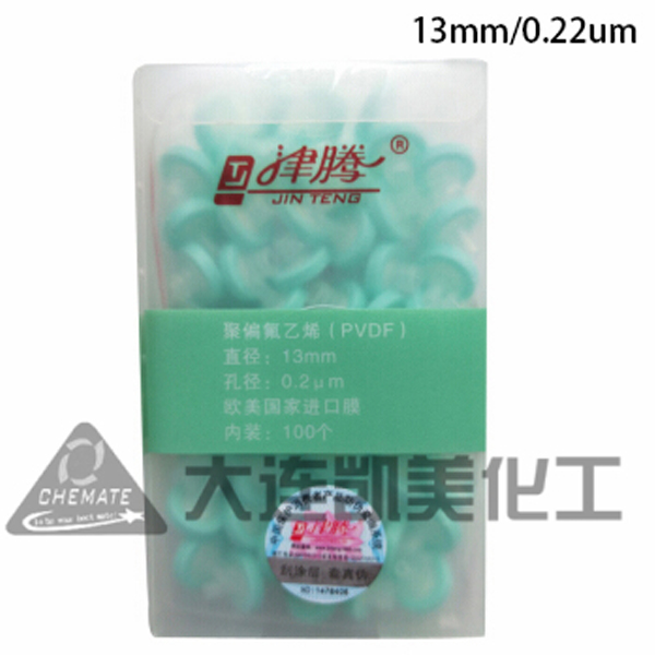 津腾 针筒式滤膜过滤器（PVDF）聚偏氟乙烯