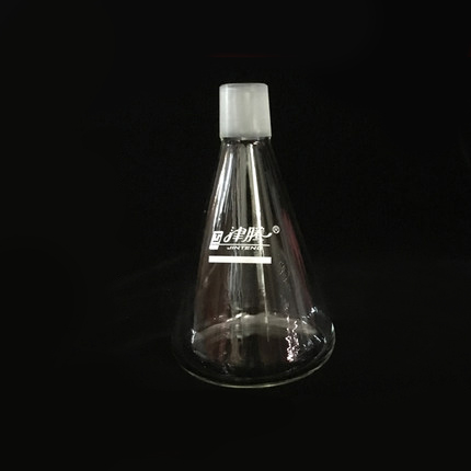 溶剂过滤器三角瓶