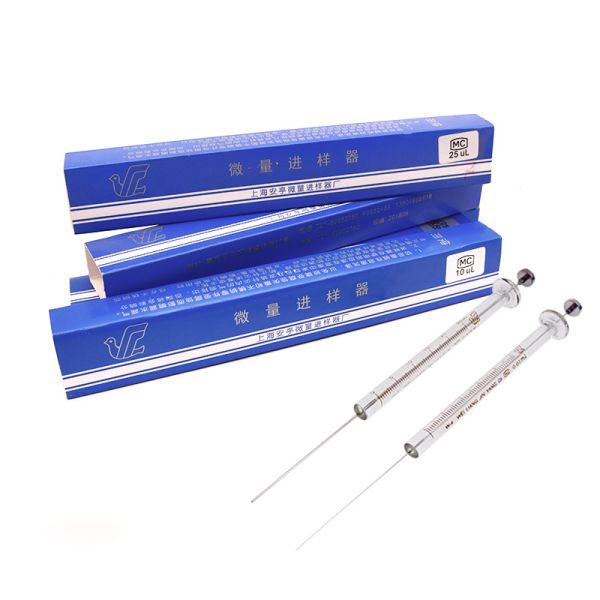 气相进样针/微量进样针