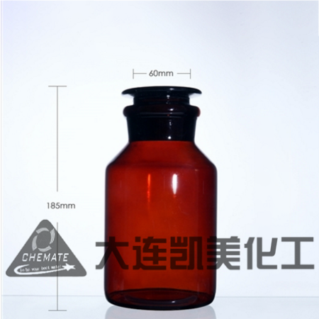 棕色高硼硅广口瓶