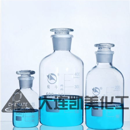 高硼硅白细口瓶