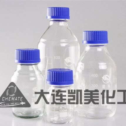 蓝盖试剂瓶