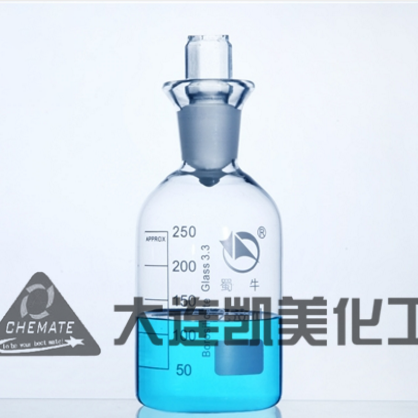 污水瓶（溶解氧瓶） 高硼硅