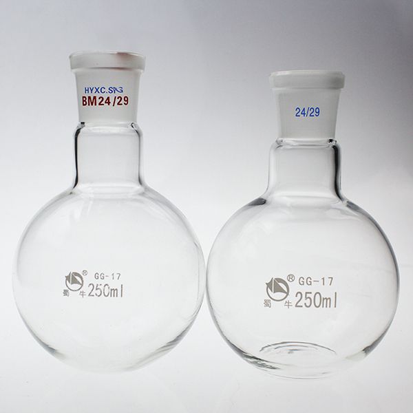 单口圆底烧瓶(短径)