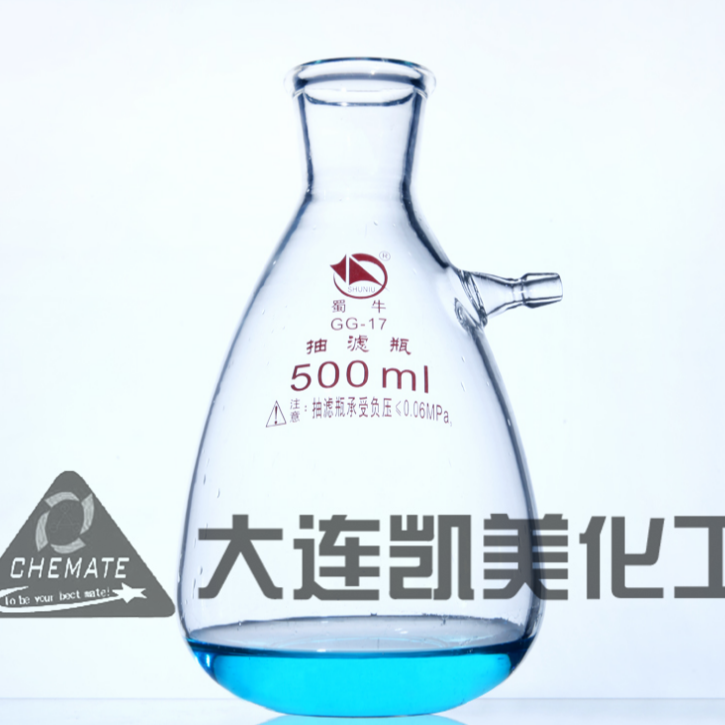 过滤瓶具上嘴（抽滤瓶）