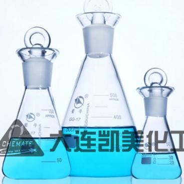 碘瓶（定碘三角烧瓶）