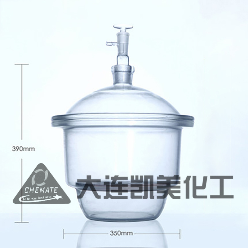 真空干燥器/干燥皿