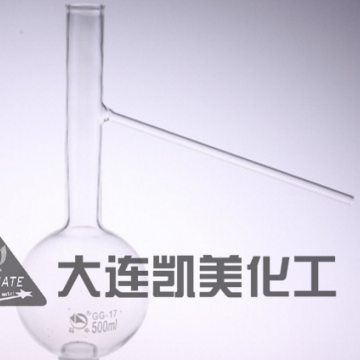 具支圆底蒸馏烧瓶 无磨口