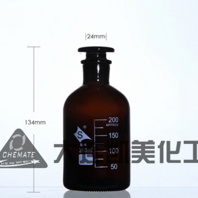 中性料棕小口试剂瓶