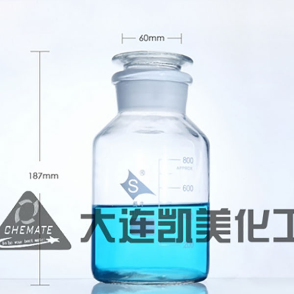 中性料白大口试剂瓶