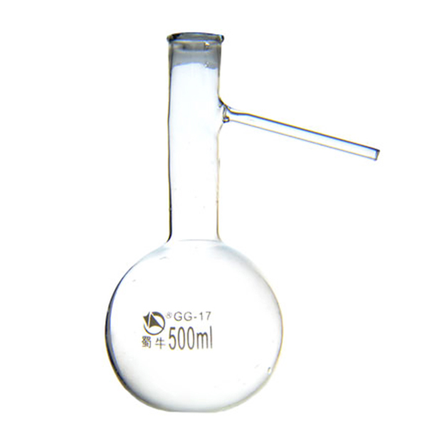 具支平底蒸馏烧瓶
